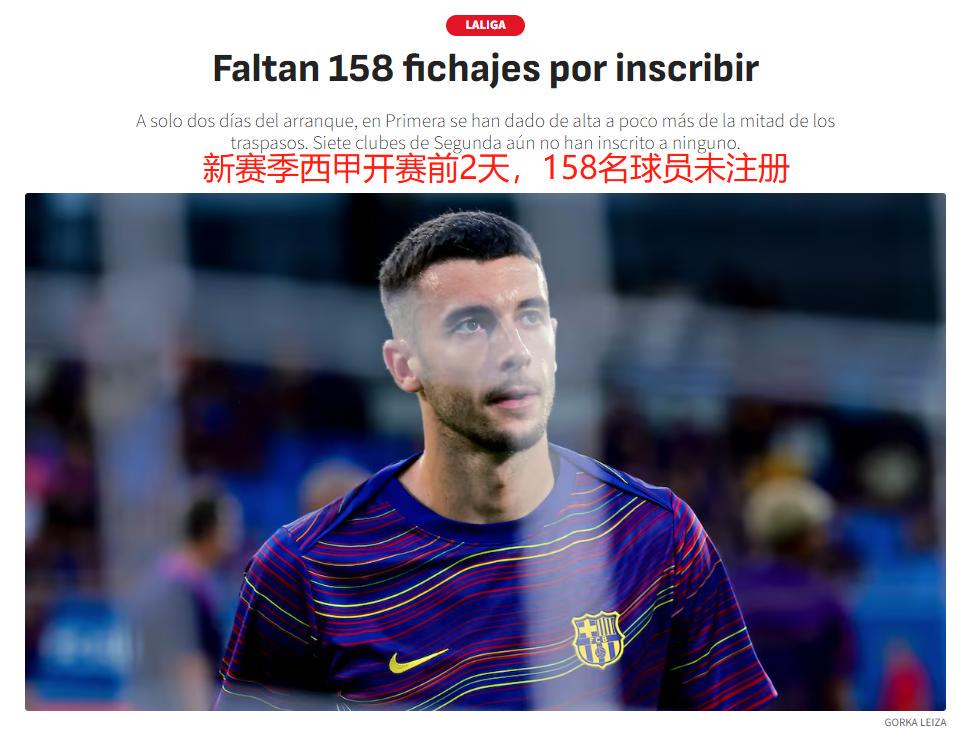 http, 像我们这些