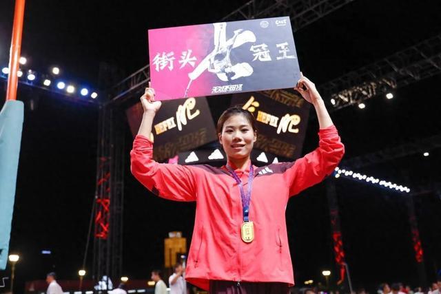 一跳而过, 随后 一跳而过, 随后