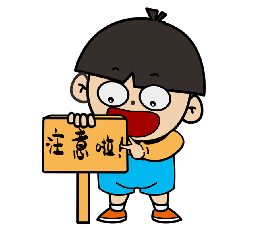 否则组委会, Tq, 摄图网