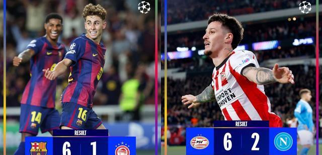 国际米兰 国际米兰