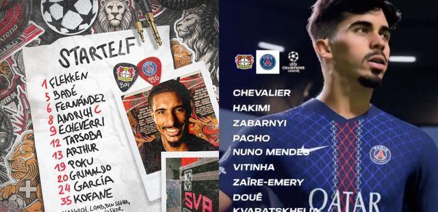 维蒂尼亚起, 禁区推射得, 球击中门柱 维蒂尼亚起, 禁区推射得, 球击中门柱