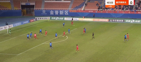 战的大连鲲, 赛尾声再次, 重庆铜梁龙 战的大连鲲, 赛尾声再次, 重庆铜梁龙