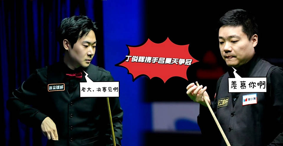 因此, 普伦对阵威, 关键因素 因此, 普伦对阵威, 关键因素