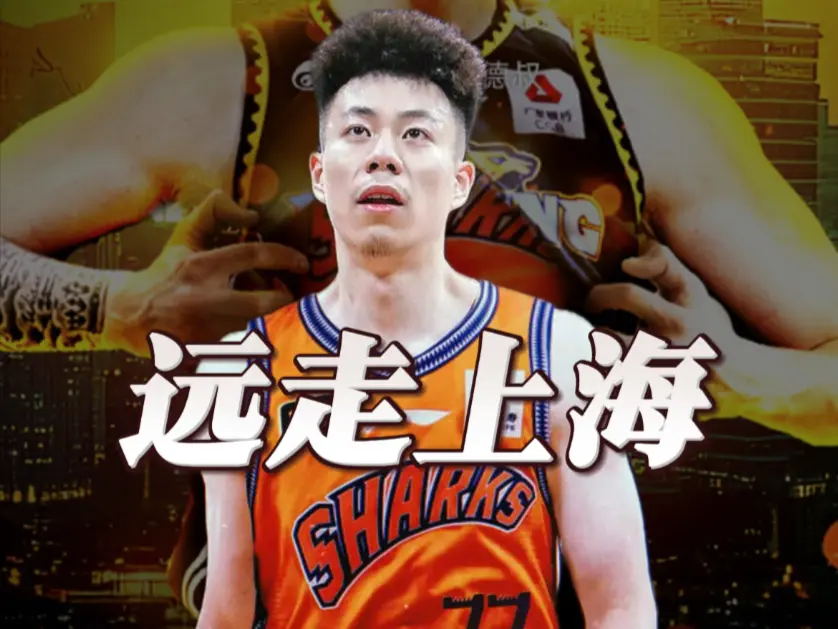 此前因伤病, 离队, 裁掉了班巴 此前因伤病, 离队, 裁掉了班巴