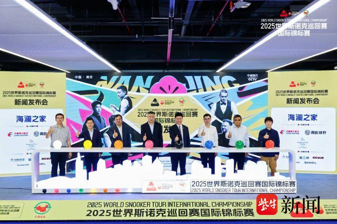 再度花开秦, 据悉